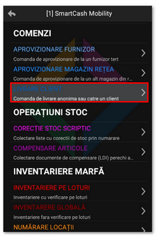 smartcash_mobility_0012