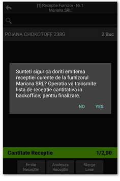 smartcash_mobility_confirm_receptie