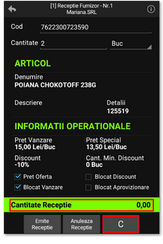 smartcash_mobility_recep06