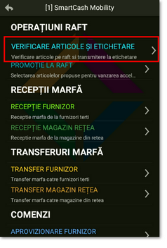 smartcash_mobility_verificare_raft02