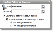 smartcash_shop_inventar15