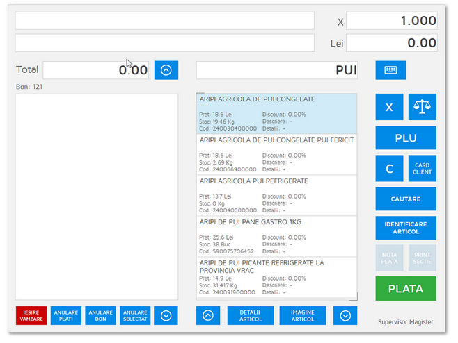 interfata_pos_032019