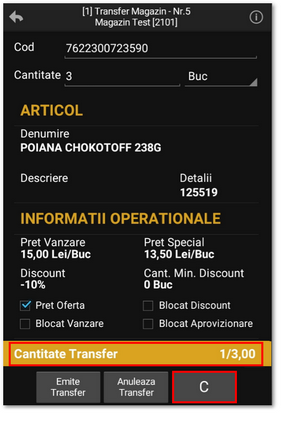 smartcash_mobility_003