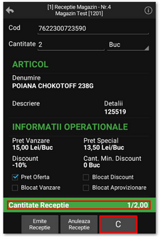 smartcash_mobility_desc008