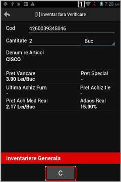 smartcash_mobility_inventar08