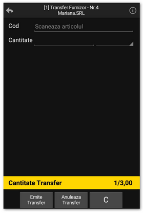 smartcash_mobility_transfer_009