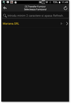 Smartcash_mobility_transfer_07