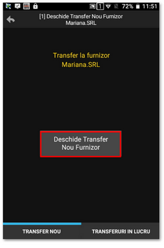 smartcash_mobility_transfer_nou012