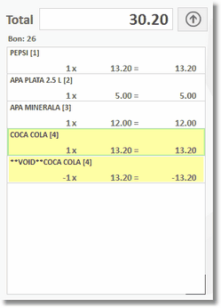 smartcash_pos_anulareart001