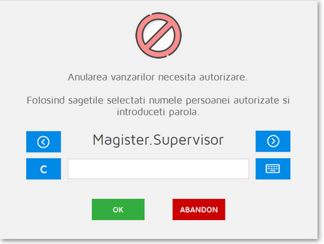 smartcash_pos_anulareart003