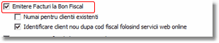 smartcash_pos_emiterefact01