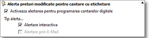 smartcash_shop_alerta02
