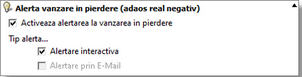 smartcash_shop_alerta03
