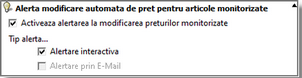 smartcash_shop_alerta04