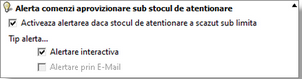 smartcash_shop_alerta05